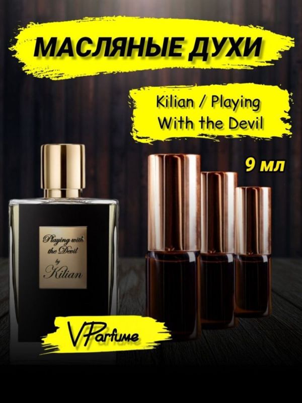 Kilian oil perfume Playing With the Devil (9 ml)